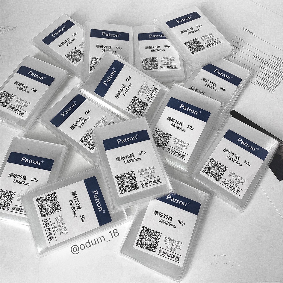 Sleeve Patron Trung dày không dán đựng card/ ảnh/ photocard size 58x89mm