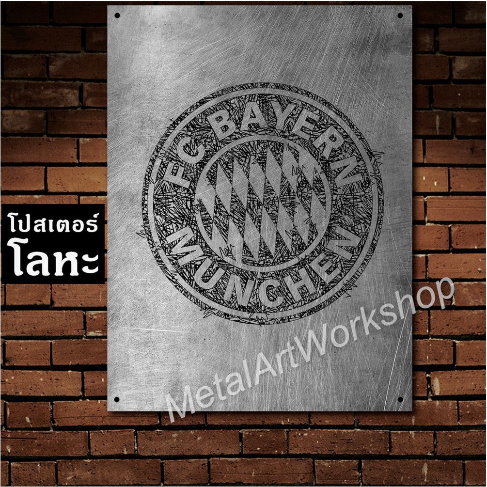 Poster kim loại có họa tiết trầy xước FC Câu lạc bộ bóng đá Bayern Munich Nhãn hiệu sắt