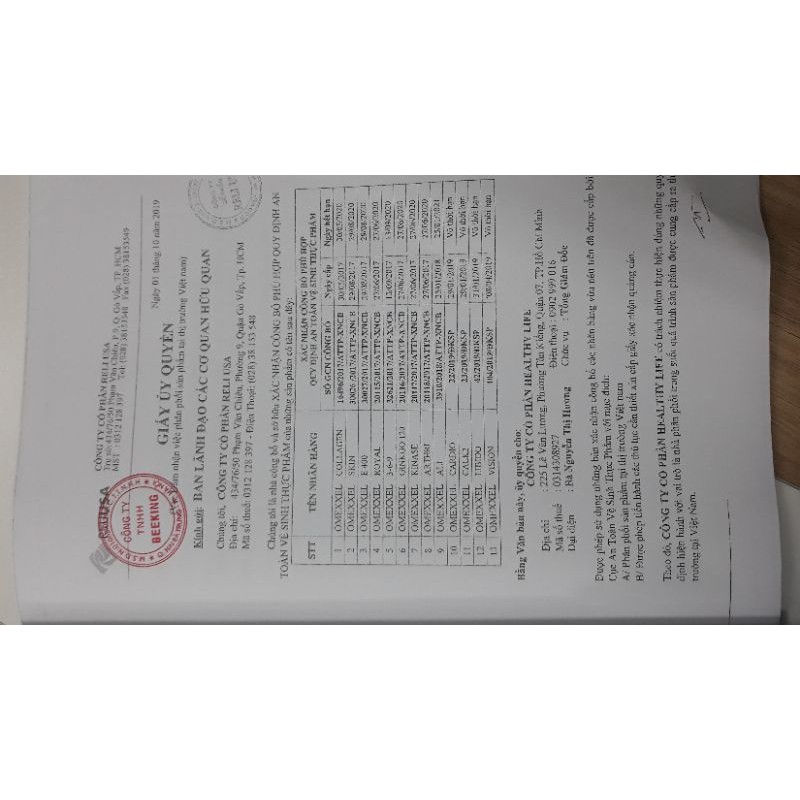 🤩Viên Uống Bổ Mắt Omexxel Vision🤩