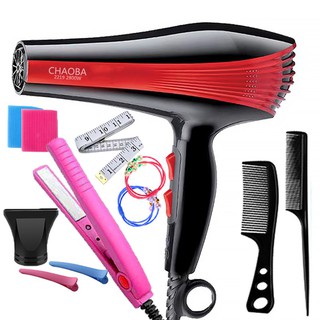 Máy Sấy Tóc Chaoba CB2219