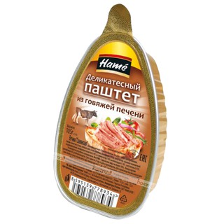 [DATE MỚI NHẤT] Pate Gan Hamé 105gr - Hame Pate
