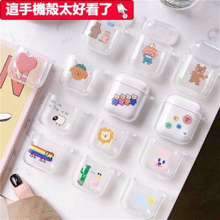 Vỏ Bảo Vệ Hộp Sạc Tai Nghe Airpods Apple Bluetooth Không Dây Bằng Silicon Trong Suốt Hình Chú Gấu/Cún/Sư Tử Nhỏ Màu Cầu Vồng Kiểu Nhật Hàn