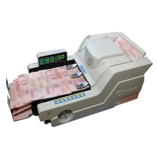 Máy đếm tiền xiudun 4688 new 2019