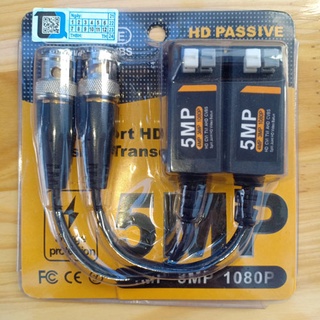 Video balun camera 5MP AHD/CVI/TVI chống nhiễu