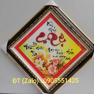 Thư pháp mừng thọ MẸ ( chữ 3d)