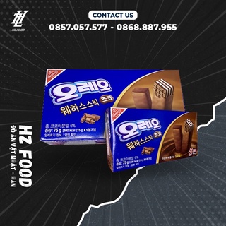 Bánh xốp Oreo chocolate Hàn