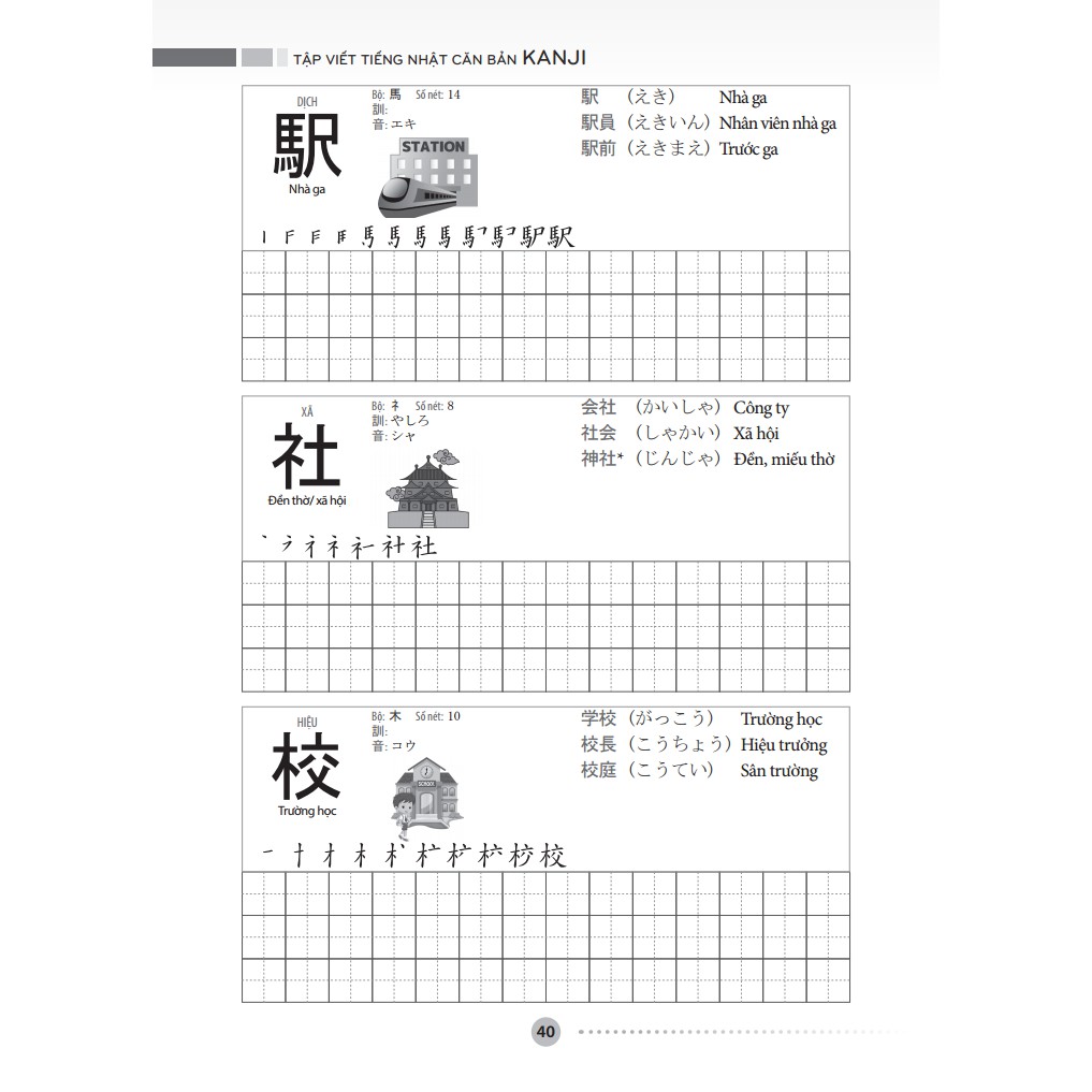 Sách - Tập Viết Tiếng Nhật Căn Bản Kanji