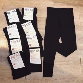 Quần legging xuất hàn siêu hot