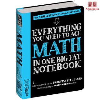 Mã BMBAU50 giảm 50K đơn 150K Sách - Everything you need to ace Maths - sổ