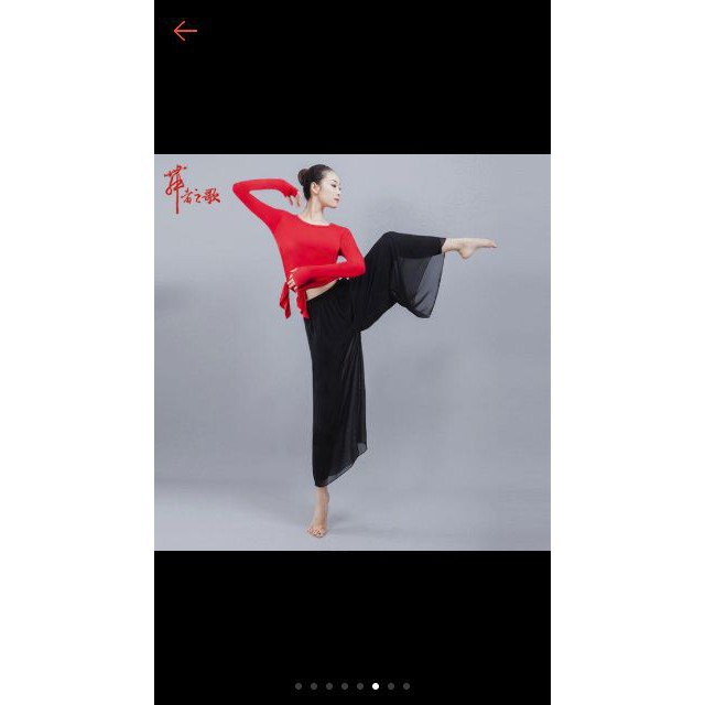 Quần múa cổ trang lót dài (có sẵn) Q02 | BigBuy360 - bigbuy360.vn