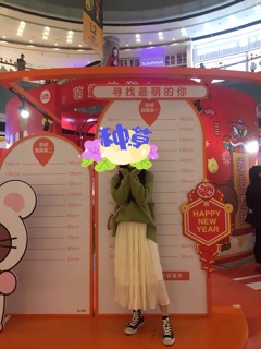 [ORDER] Chân váy voan tiểu thư