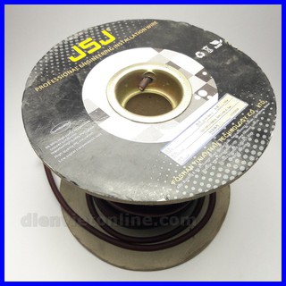 Dây tín hiệu âm thanh, dây micro, dây loa JSJ 5M