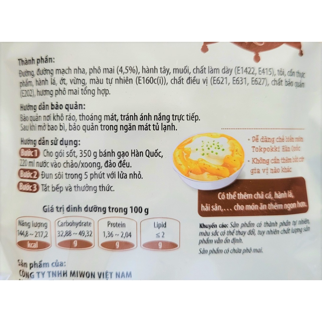 [Gói 120g – VỊ PHÔ MAI] XỐT BÁNH GẠO O’Food [VN] MIWON Cheese Tokpokki Sauce