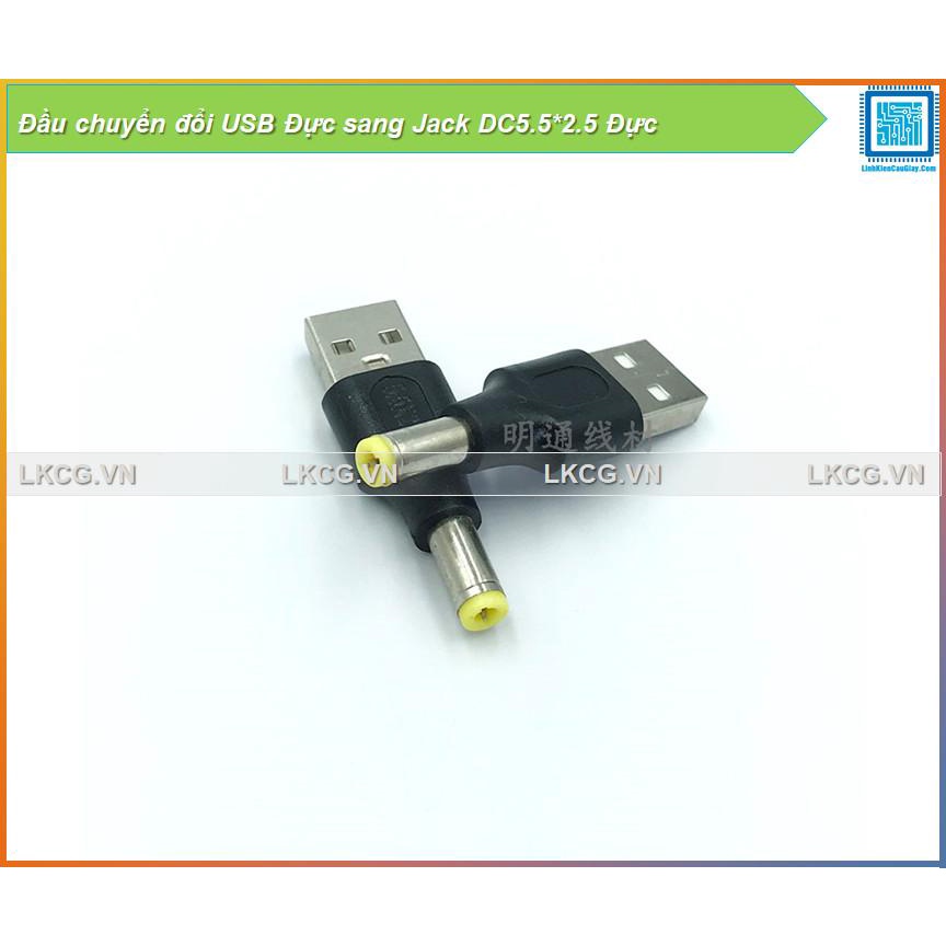 [FreeShip] Đầu chuyển đổi USB Đực sang Jack DC5.5*2.5 Đực