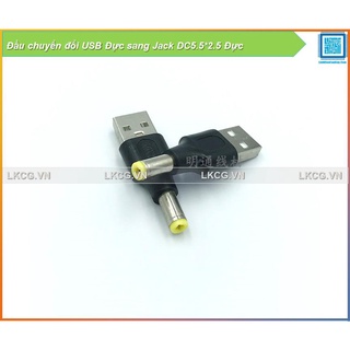 [FreeShip] Đầu chuyển đổi USB Đực sang Jack DC5.5*2.5 Đực