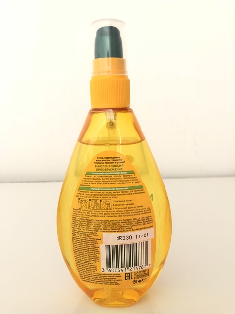 Tinh Dầu Dưỡng Tóc Garnier Fructis . Hạn sử dụng 11/ 2021- có hoá đơn mua hàng rõ ràng