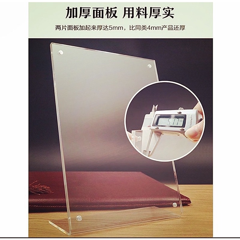 Menu mica chân nghiêng để bàn mặt có gắn nam châm tự dính