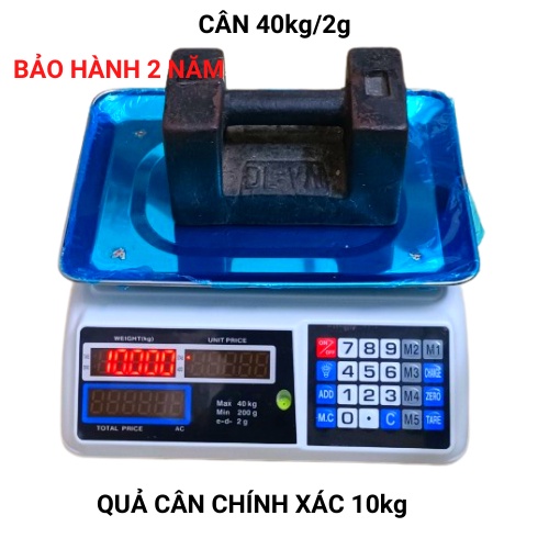 [ Freeship ] cân điện tử tính tiền  ( 40kg/2g ) dùng cho bán hàng hoa quả, thịt cá Lưu được nhiều mức giá khác nhau