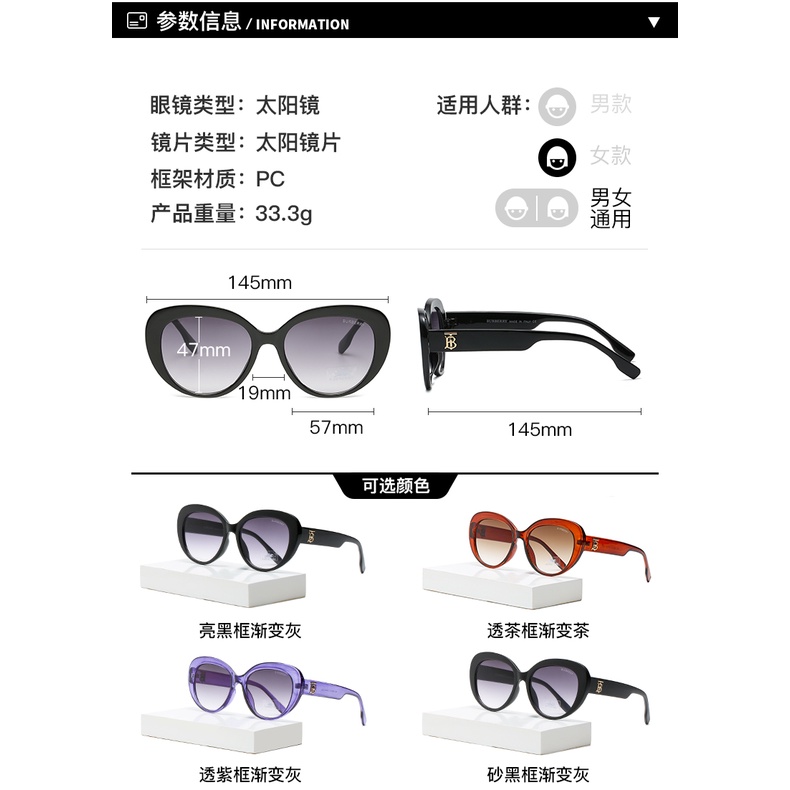 Kính Râm Tròng Burberry Chống Tia UV400 Phong Cách Cổ Điển Thời Trang Cho Nam Và Nữ