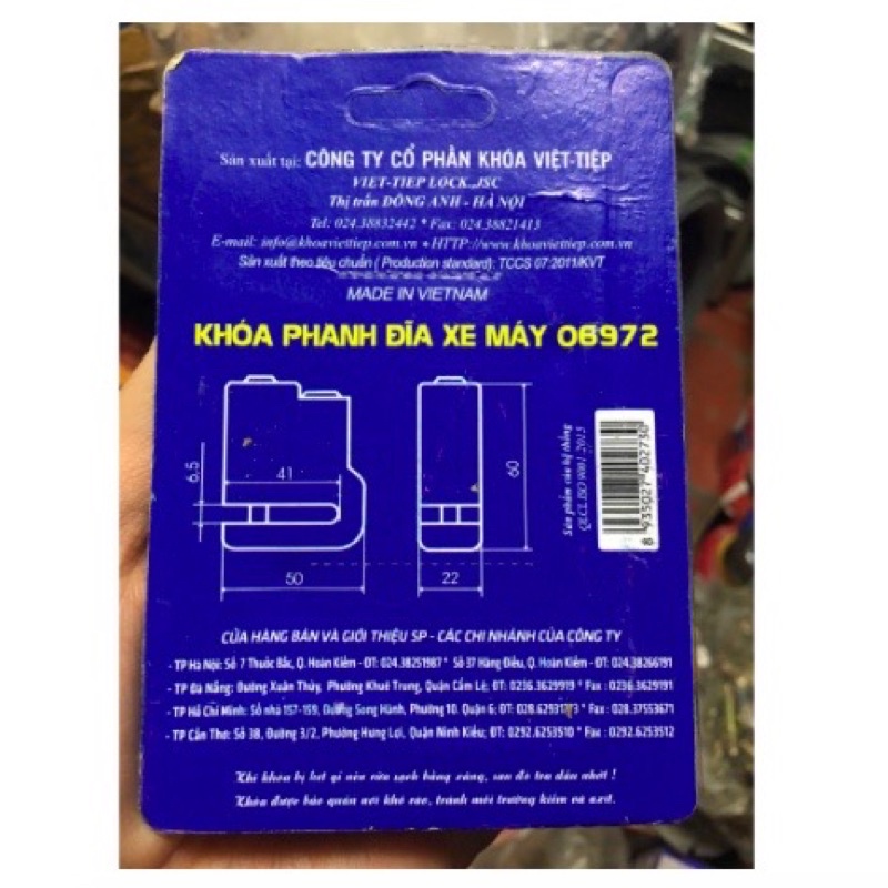 Khoá đĩa, khoá phanh đĩa việt tiệp 06972 chính hãng có bảo hành