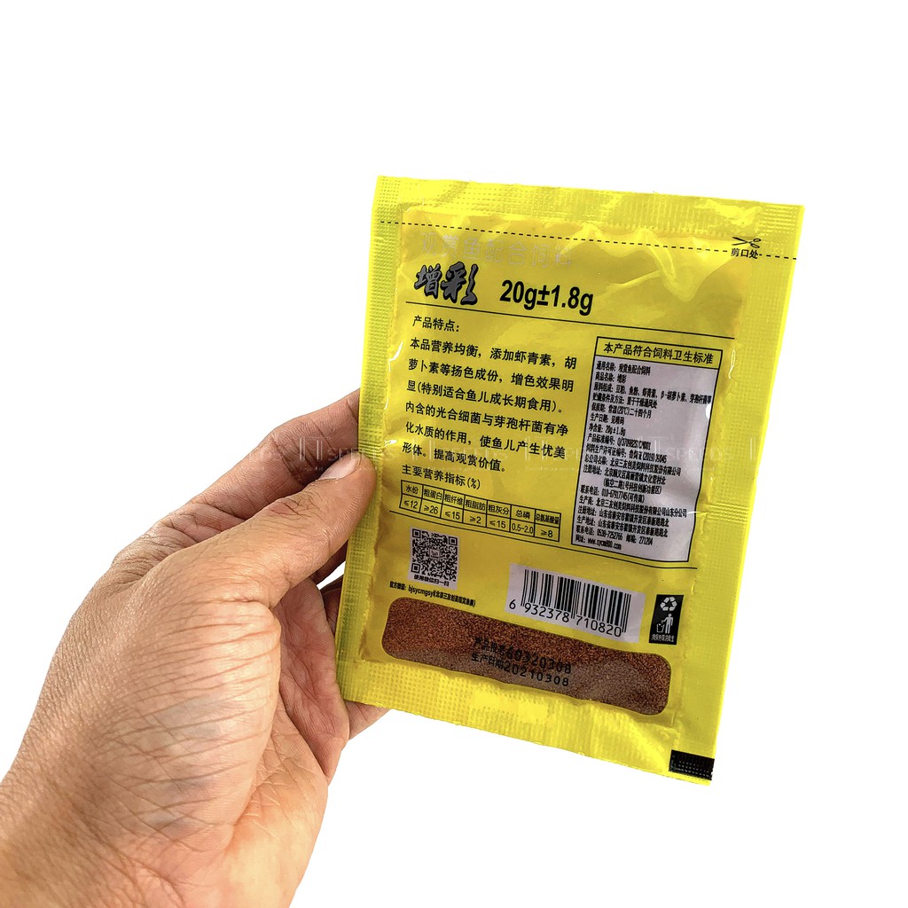 Gói 20 Gram Cám, Gói Vàng, Thức Ăn Dành Cho Cá 7 Màu, Ông Tiên, Bình Tích, Betta, Cá Cờ