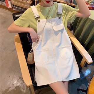 Váy Yếm Kaki - hàng có sẵn