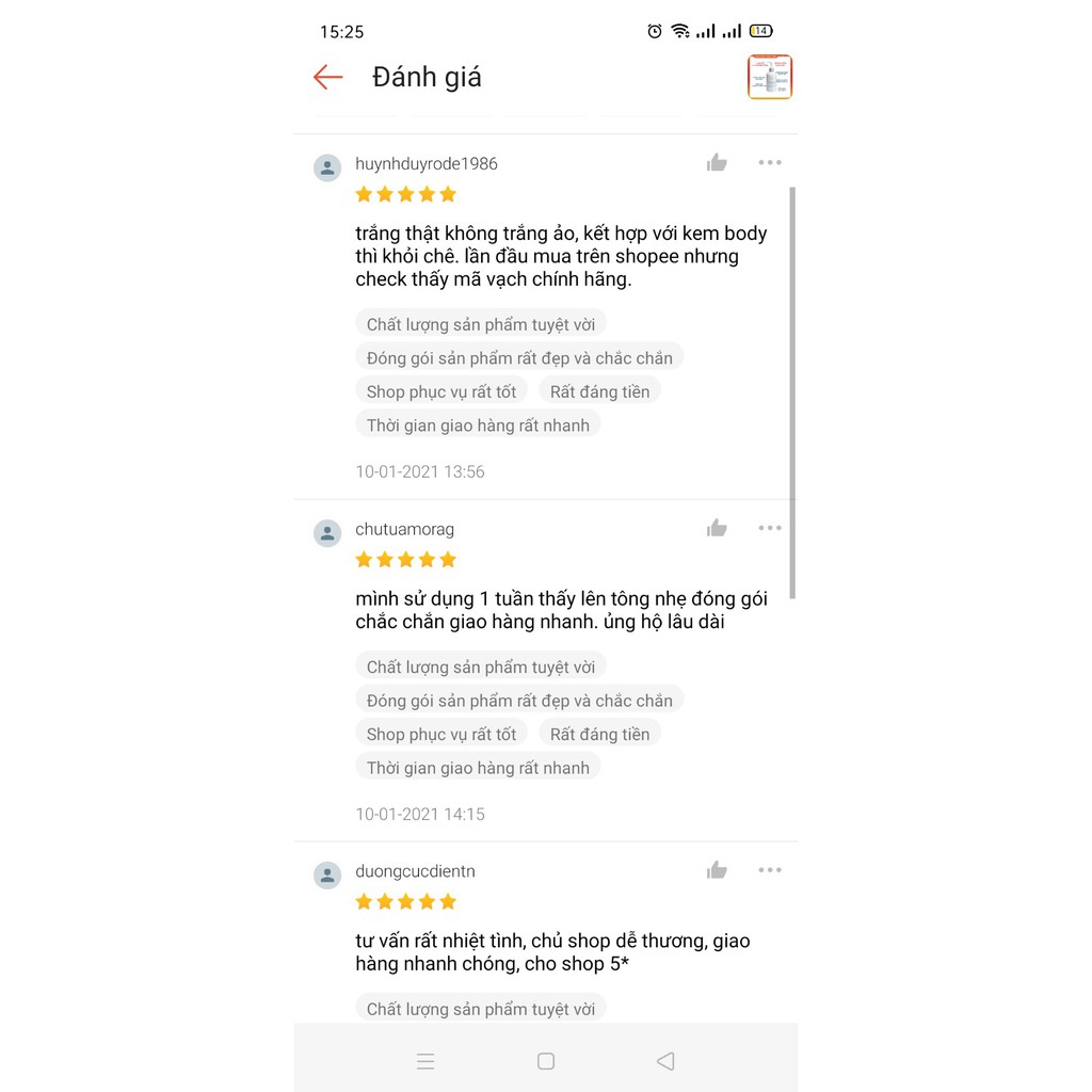 Ủ Trắng Tơ Tằm Huyền Phi - Hấp Trắng Tươi Tơ Tằm Protein cho làn da trắng sáng,cung cấp dưỡng chất chống lão hóa | BigBuy360 - bigbuy360.vn