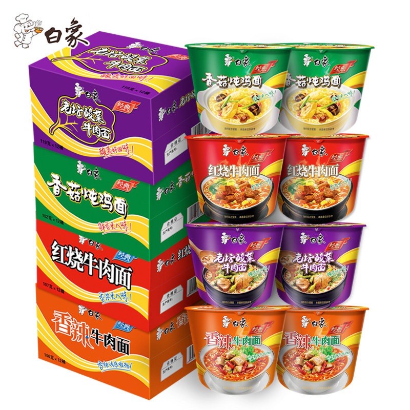 1 CỐC MÌ TÔM TRUNG QUỐC HIỆU KHANG SƯ PHỤ HẢO HẠNG ( ĐỦ 3 VỊ )