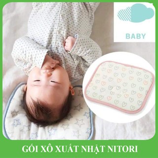 Gối xô dành cho bé sơ sinh xuất nhật | gối xô nitori