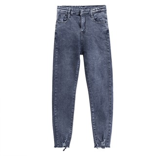 quần jeans ống bó rách gấu