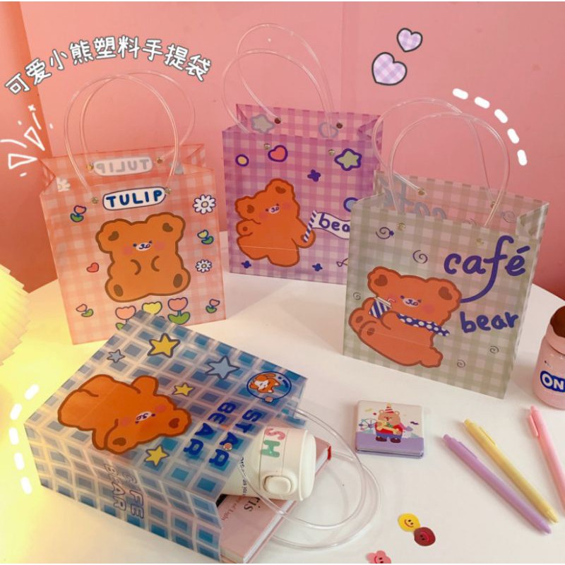 Túi đựng quà có quai xách nhựa màu Pastel xinh xắn - Túi đóng hàng cao cấp hình Gấu mập siêu cute