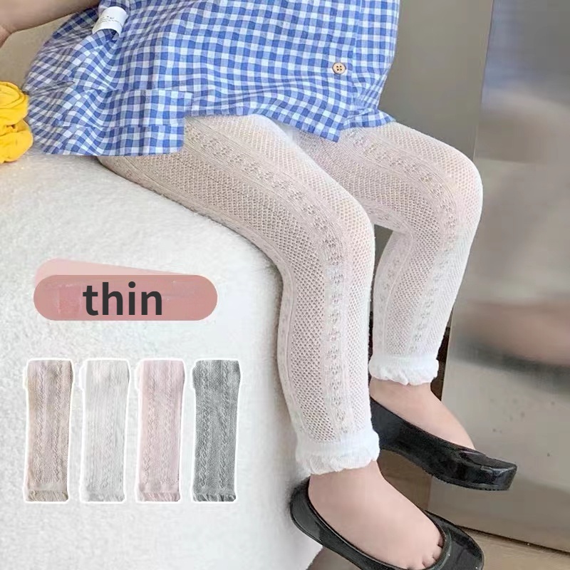 Quần Legging Cotton Màu Sắc Đơn Giản Cho Bé