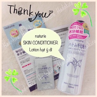 Lotion gạo Naturie