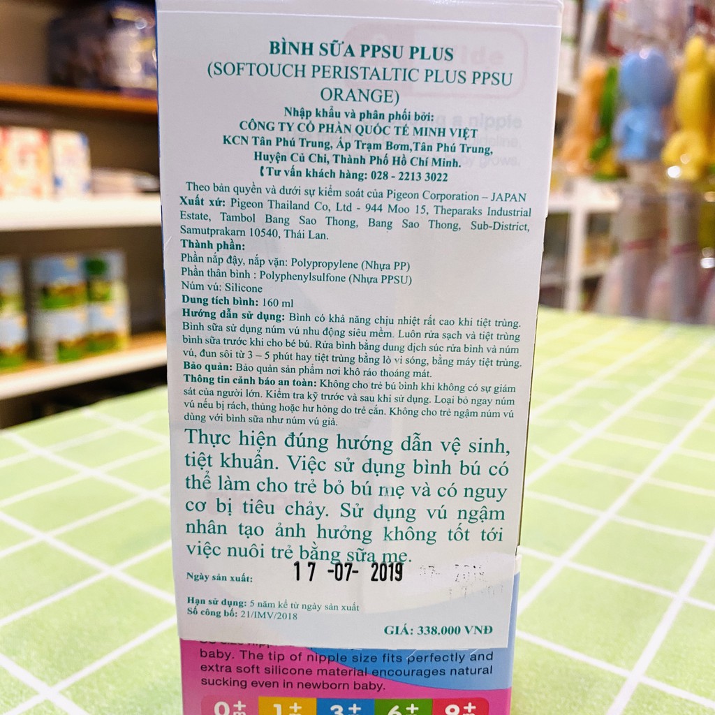 Bình sữa Pigeon cổ rộng PPSU 160ml chính hãng