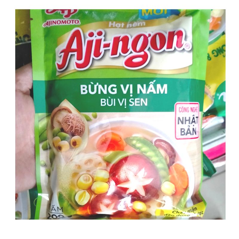 Hạt nêm chay Aji ngon 200  gam