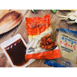 Combo bánh gạo nhân phô mai gói đỏ mới siêu hấp dẫn