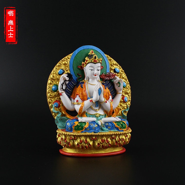 ○Tượng Avalokitesvara nhỏ bốn tay uy nghi được vẽ thủ công Quán Thế Âm Bồ tát Tây Tạng Phật Mật tông tốt lành giá vận chuyển