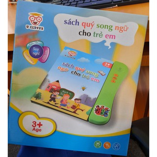Sách Điện Tử Song Ngữ Cho Bé – Sách Nói Thông Minh Song Ngữ Anh Việt Cho Bé