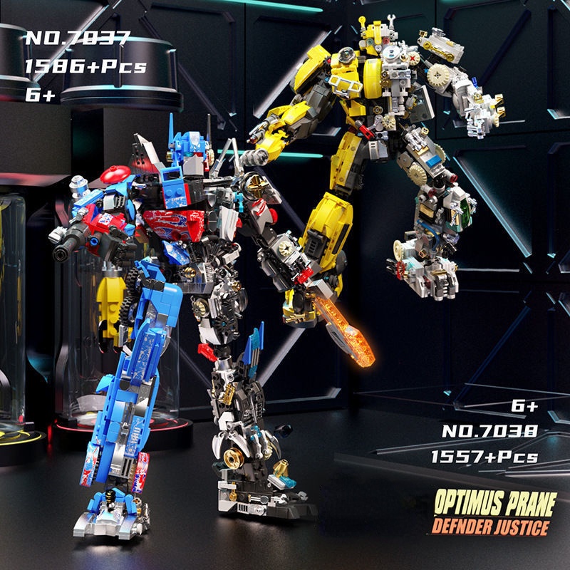 Đồ chơi Lắp ráp Mô hình LW 7037 7038 Moc Super Bumblebeeed Mecha Defender Justice Heroed Robot
