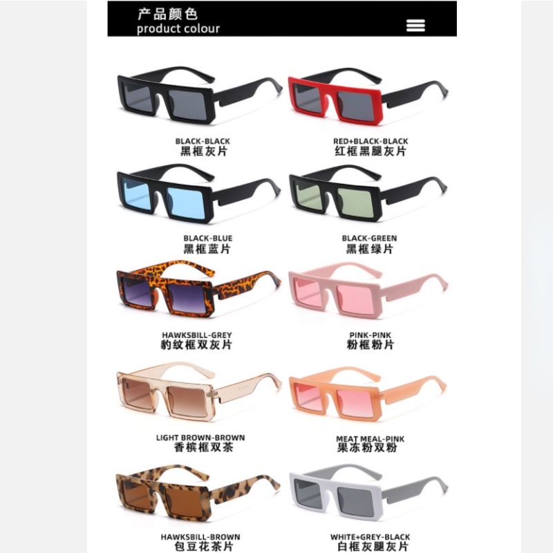 Kính mát gọng chữ nhật phong cách retro thời trang