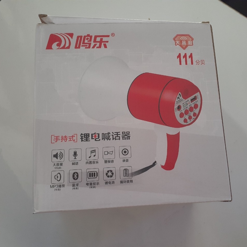 Loa bán hàng rong mini không dây có ghi âm - Loa phóng thanh cầm tay mini bluetooth