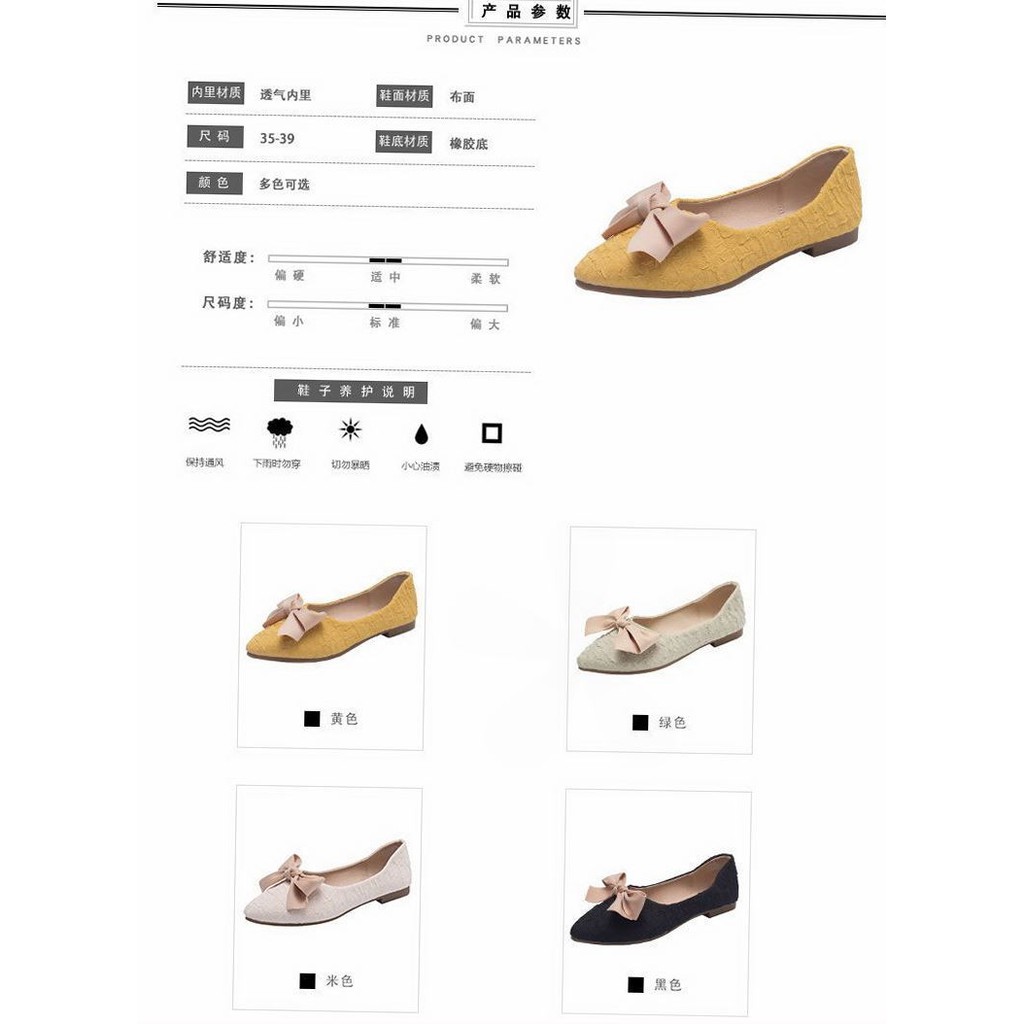 Giày Búp Bê Phối Nơ Xinh Xắn Dành Cho Nữ 2021 | BigBuy360 - bigbuy360.vn