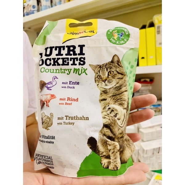 SNACK DINH DƯỠNG GIMCAT NUTRI POCKETS 150G CHO MÈO NHẬP ĐỨC GIÁ RẺ
