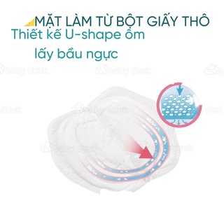 miếng lót thấm sữa, [Chính Hãng] Cmbear 108 miếng
