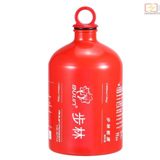 Bình Nước 500ml/750ml/1000ml/1500ml