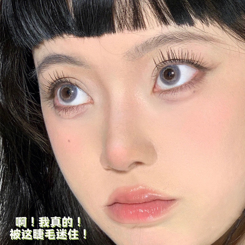 Mascara Chống Thấm Nước Lâu Trôi Không Nhòe Chuốt Dài Dày Và Cong Mi