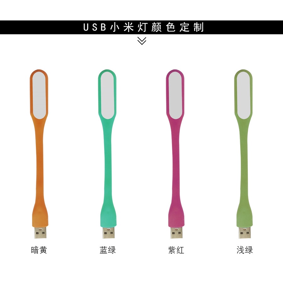 Đèn led Để Bàn Cổng usb Ánh Sáng Ban Đêm Tiện Dụng