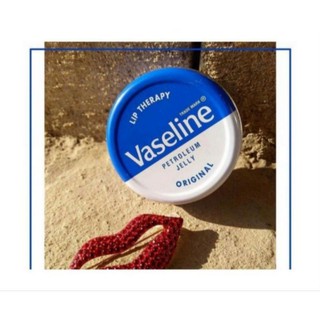 Dưỡng Vaseline hộp thiếc