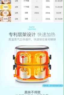 Cặp lồng cơm giữ nhiệt gốm