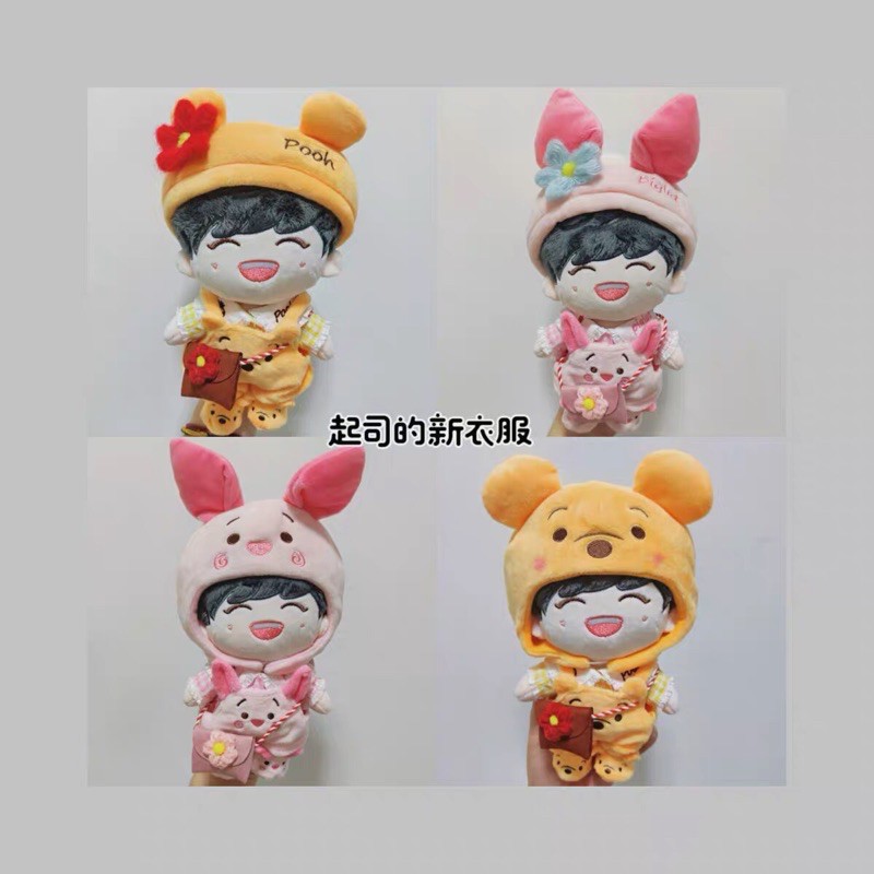 Outfit Puppy: bộ Piglet và Pooh